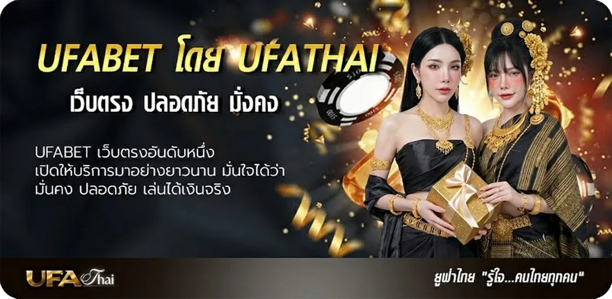 แบนเนอร์ galaxyauto wallet แนะนำ — แทงบอลออนไลน์ คาสิโน หวย มวย สล็อต ครบวงจร
