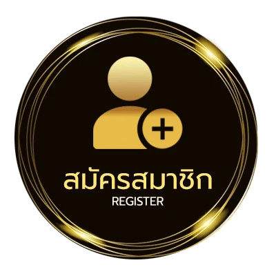 สมัครง่าย galaxyauto wallet ไม่ถึง 1 นาที