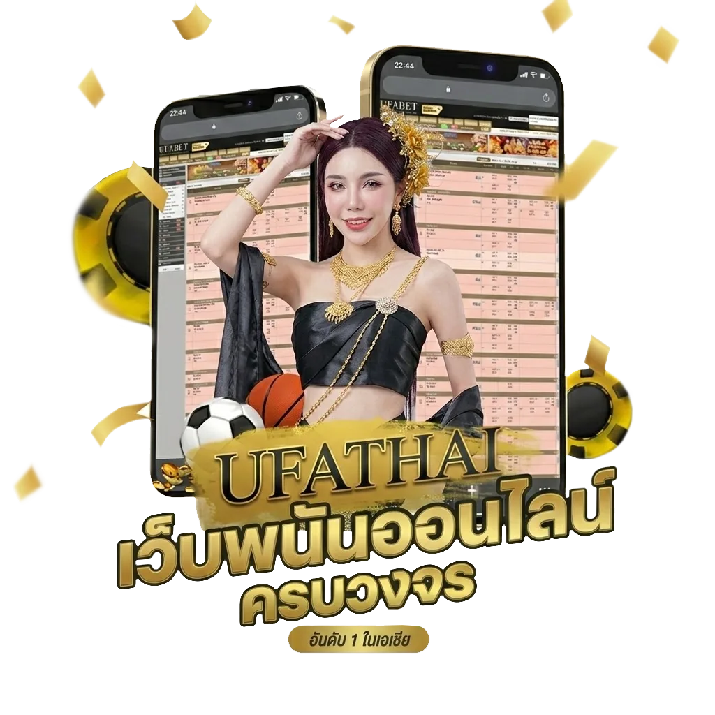 galaxyauto wallet โบนัส — สำหรับสมาชิก