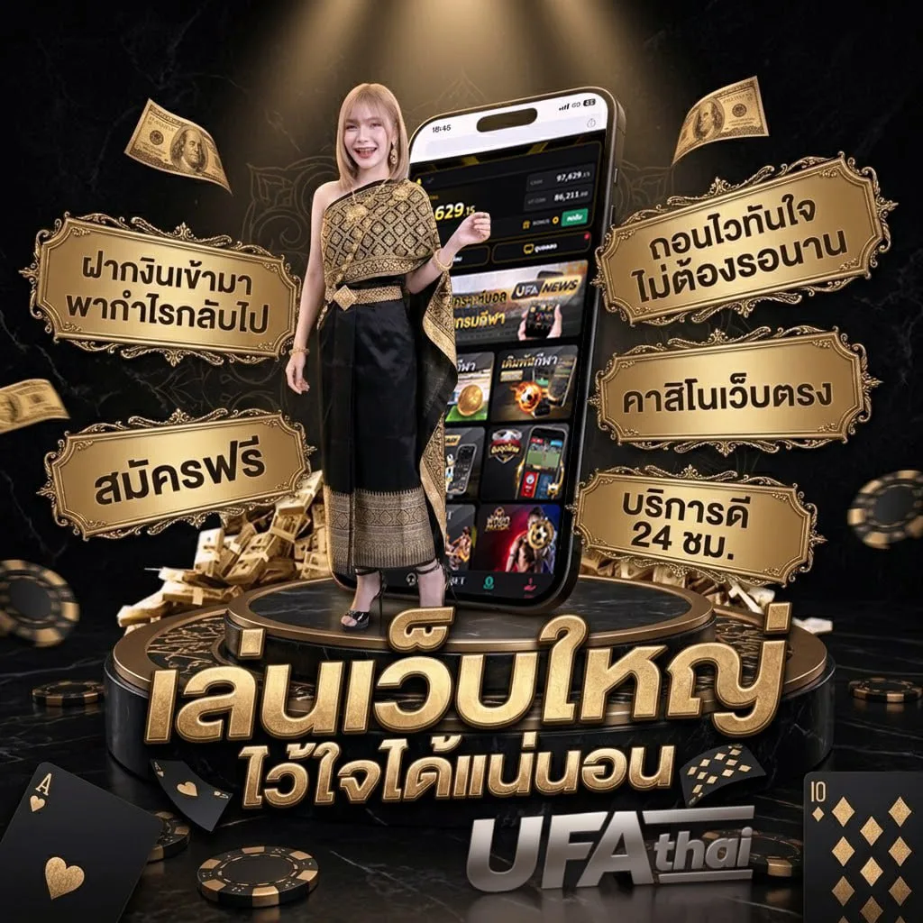 galaxyauto wallet แบนเนอร์แบรนด์ — ตัวแทนอย่างเป็นทางการ
