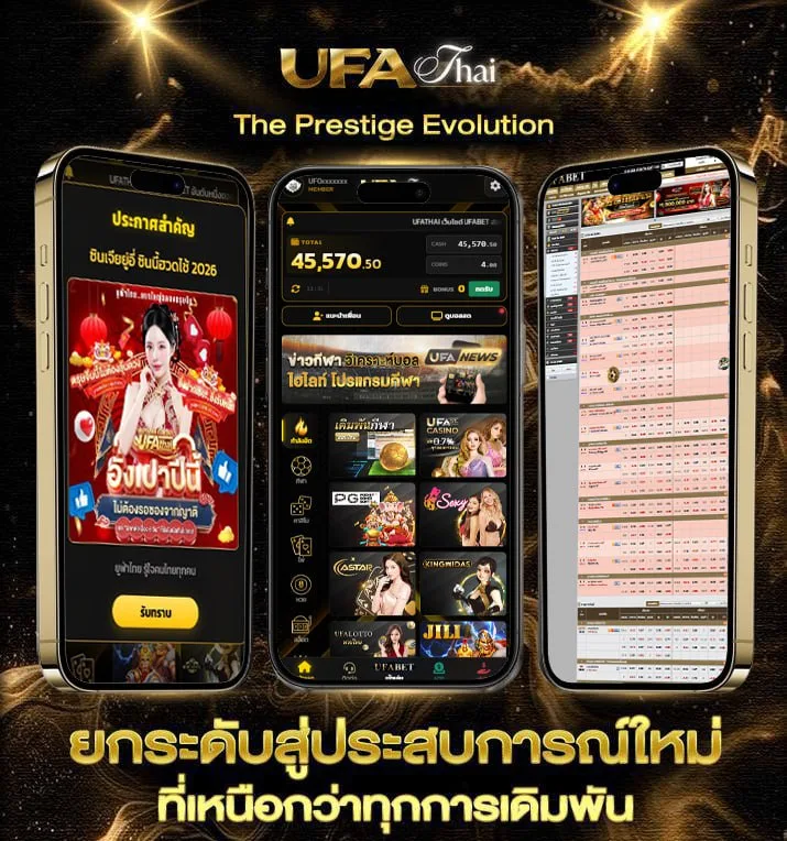 galaxyauto wallet  เว็บพนันออนไลน์